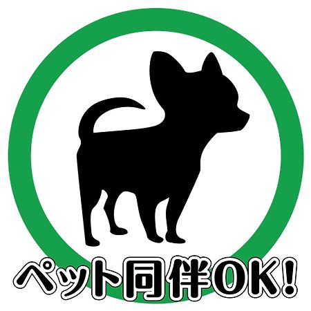 Tabist Hotel Iyashi no Sato Tsuchiura Esterno foto